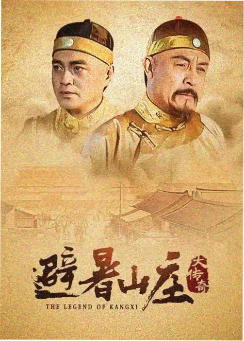 教父 6v影视