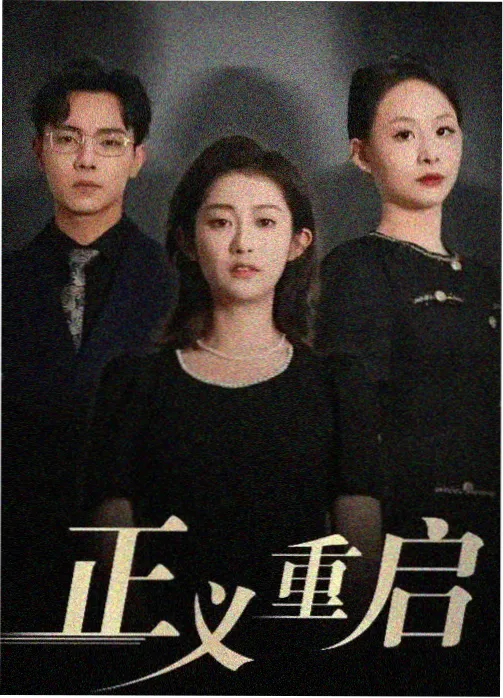 卡萨布兰卡 6v影视