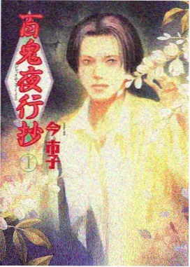 6v影视 2026年度十佳